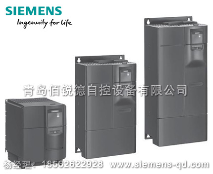 西门子水泵变频器MM430系列