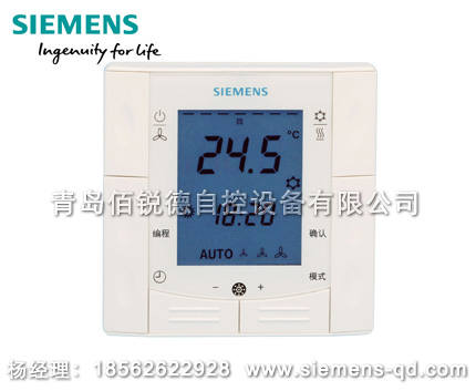西门子房间温控器RDF410.21