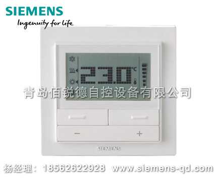 西门子房间温控器RDF510.2