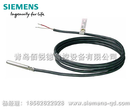 西门子线缆式温度传感器QAP21.2