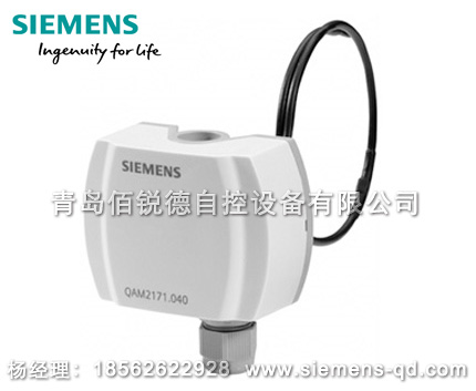 西门子风管温度传感器QAM21..1..